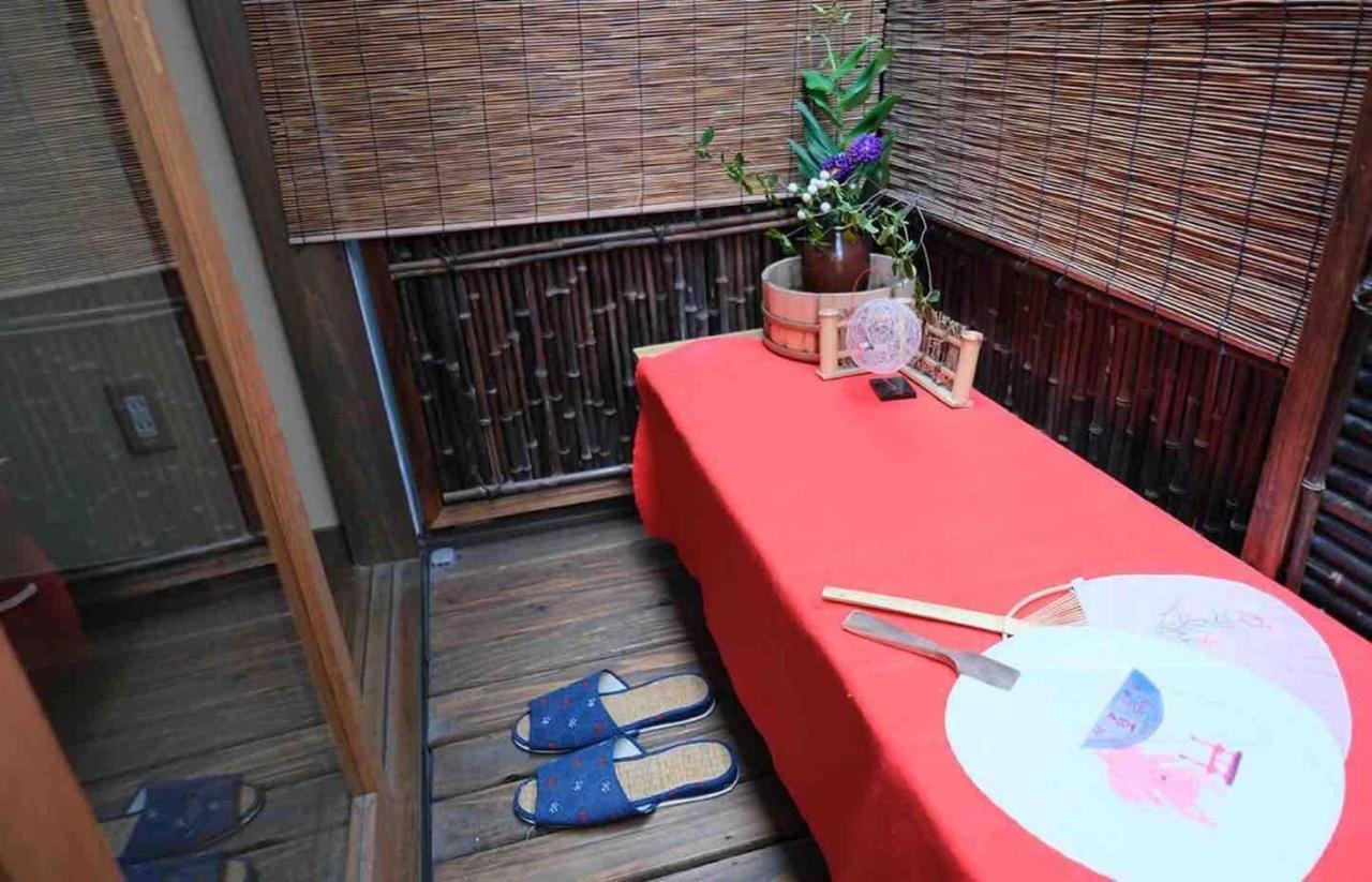 Kyomachiya Amanogawa - Vacation 69288v Guest house Kyoto