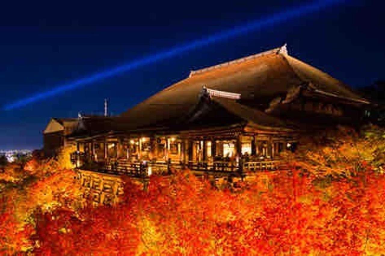 Kyomachiya Amanogawa - Vacation 69288v Guest house *