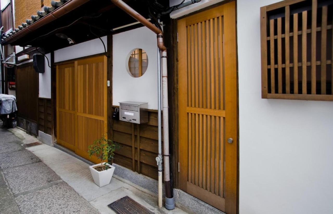 Guest house Kyomachiya Amanogawa - Vacation 69288v Kyoto