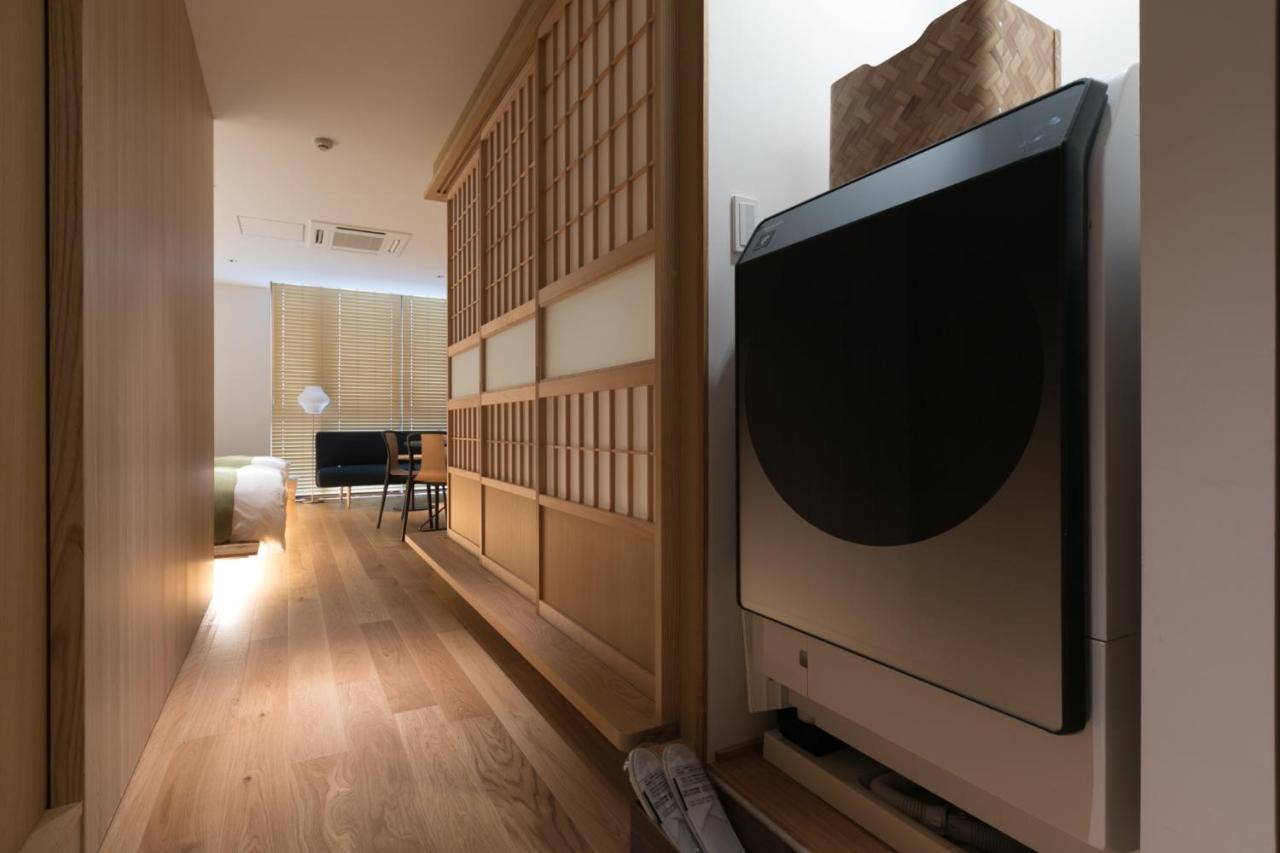 Design Fuyacho - Vacation 67476v *