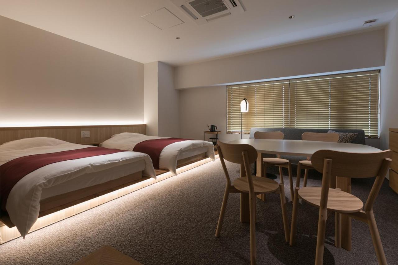Design Fuyacho - Vacation 67476v *