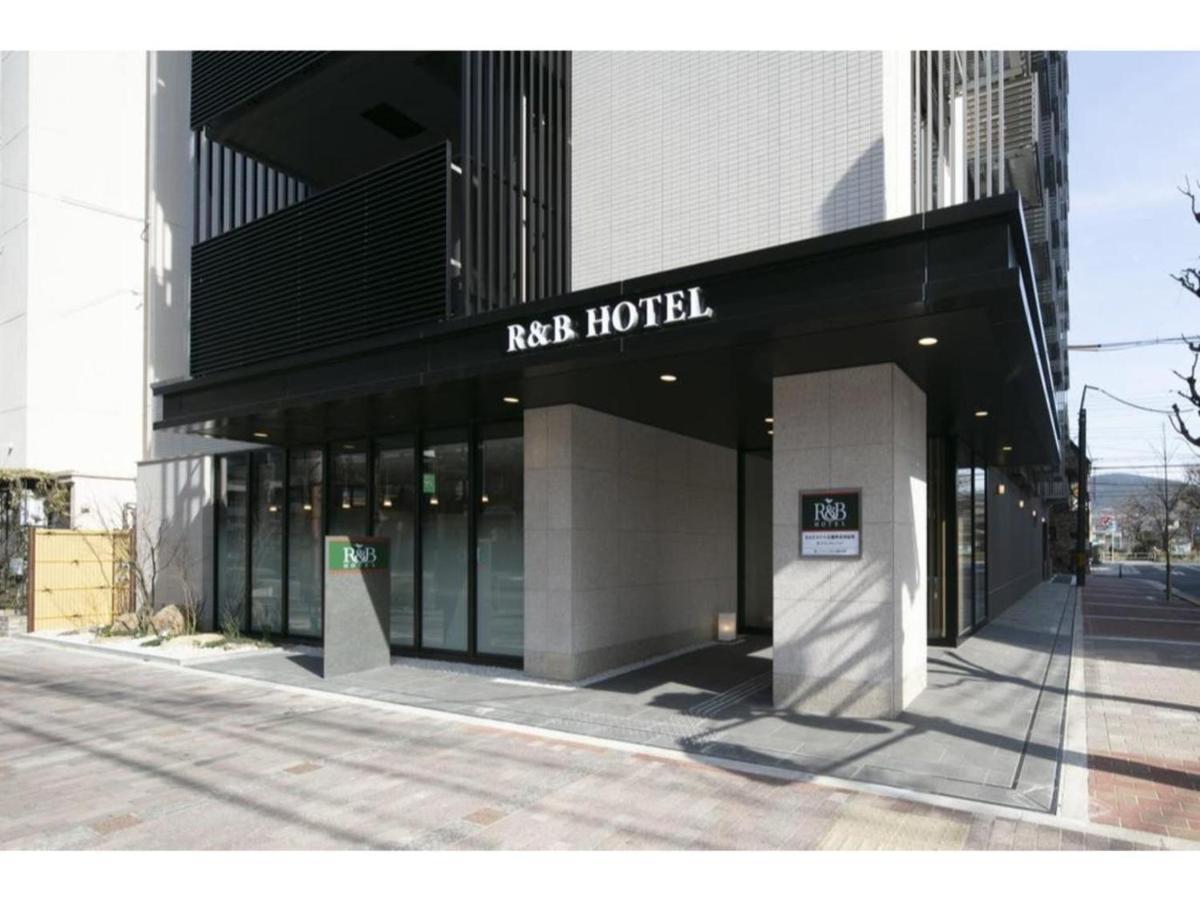 R & B Shijo Kawaramachi - Vacation 40547v *