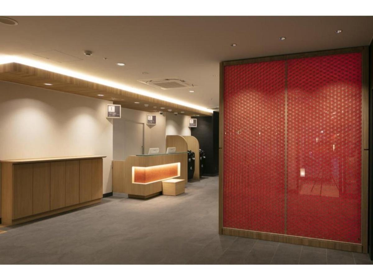 R & B Shijo Kawaramachi - Vacation 40547v Hotel *