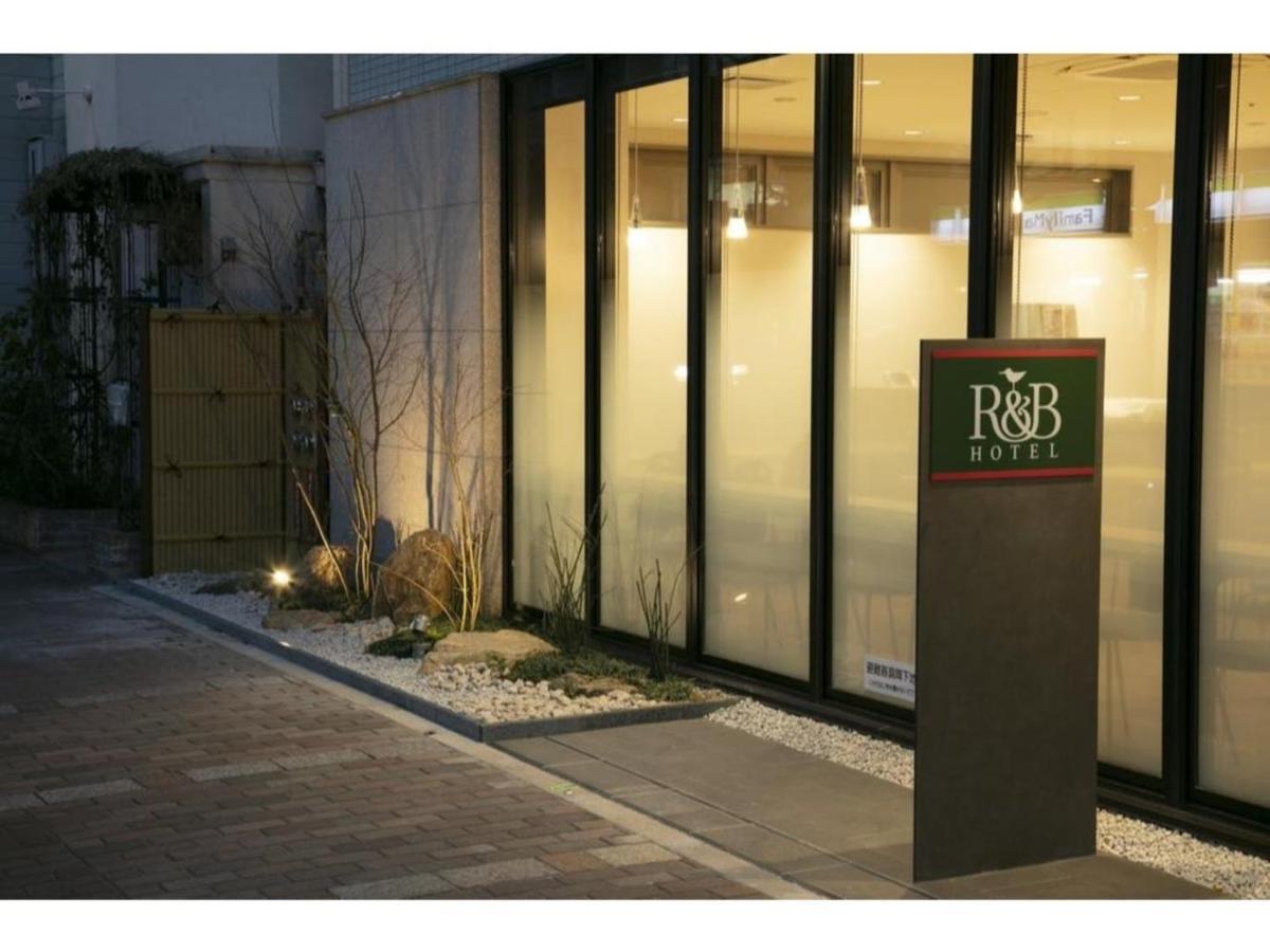 Hotel R & B Shijo Kawaramachi - Vacation 40547v *