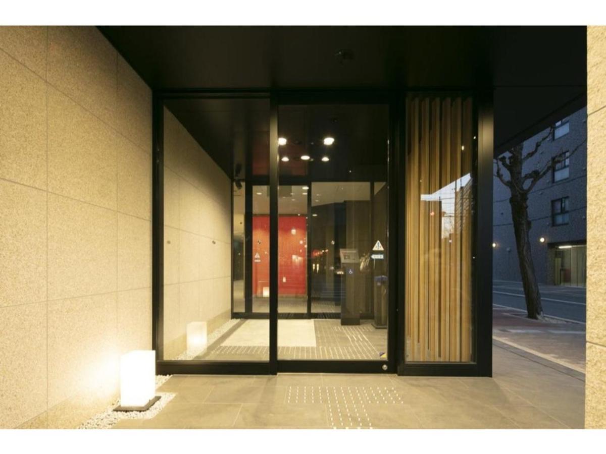 R & B Shijo Kawaramachi - Vacation 40547v Hotel *