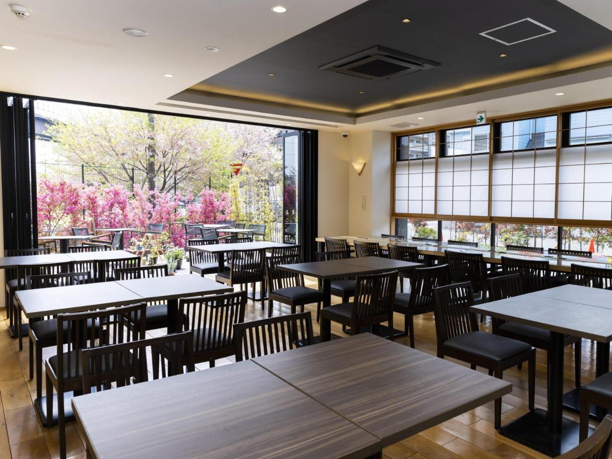 Ariston Jujo Kyoto