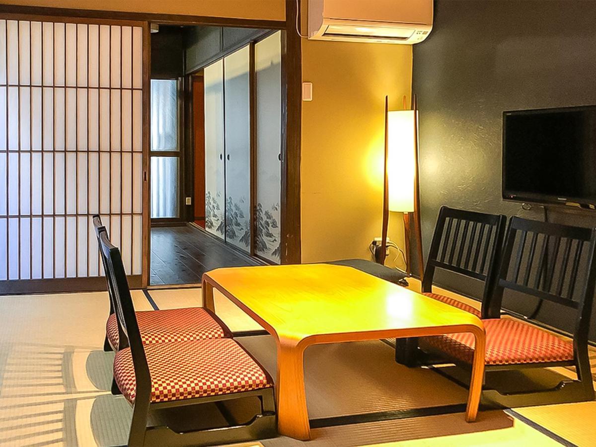 Holiday home Miyabi *