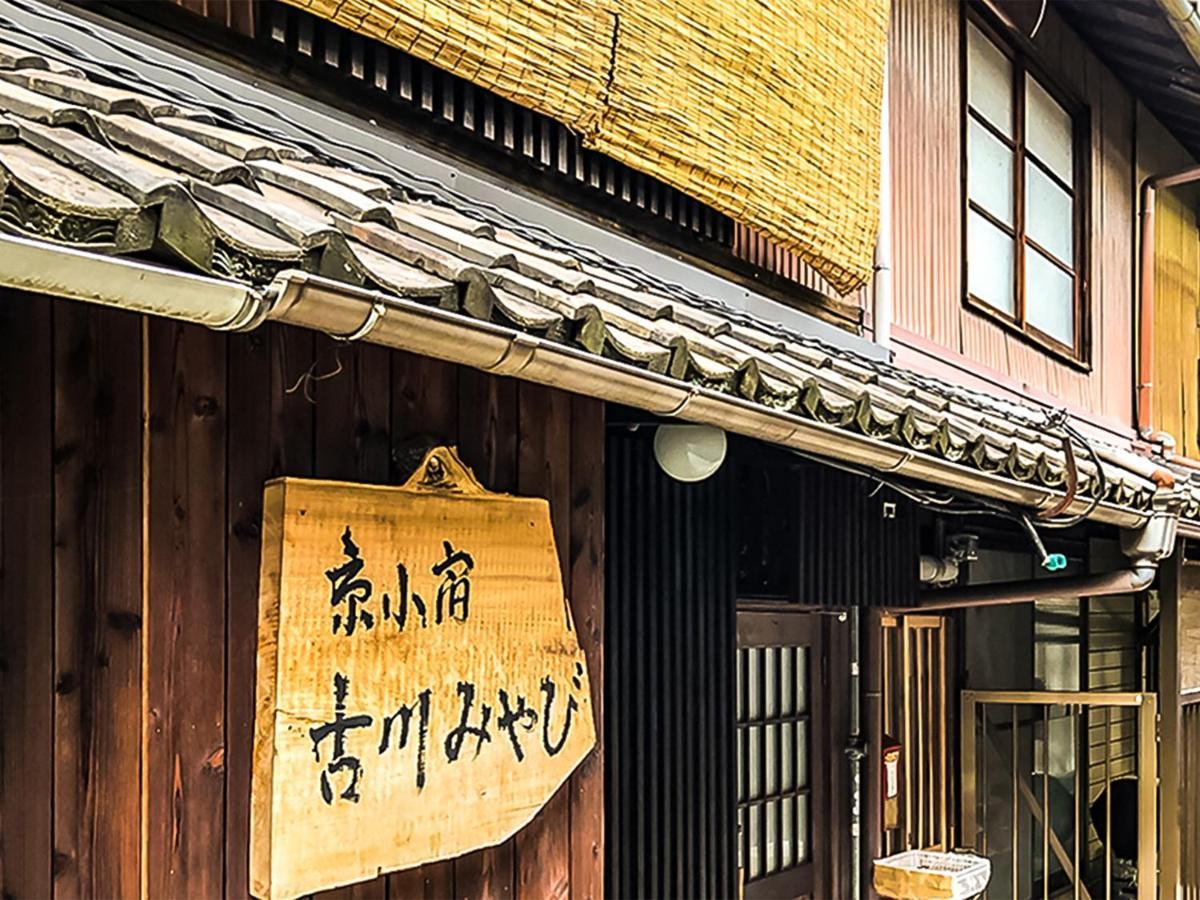 Miyabi * Kyoto