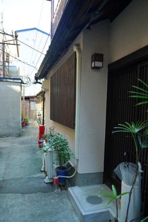 東山の宿 藤屋 Guest house *