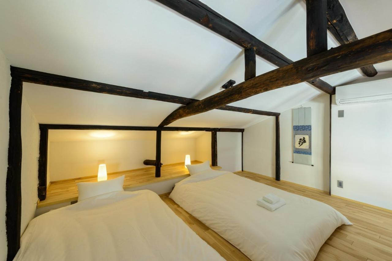 Holiday home Tsurukame - Vacation 15122v