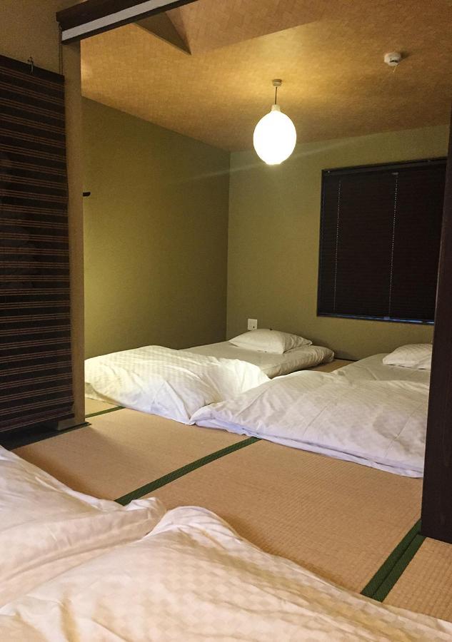 Holiday home Miyabi *