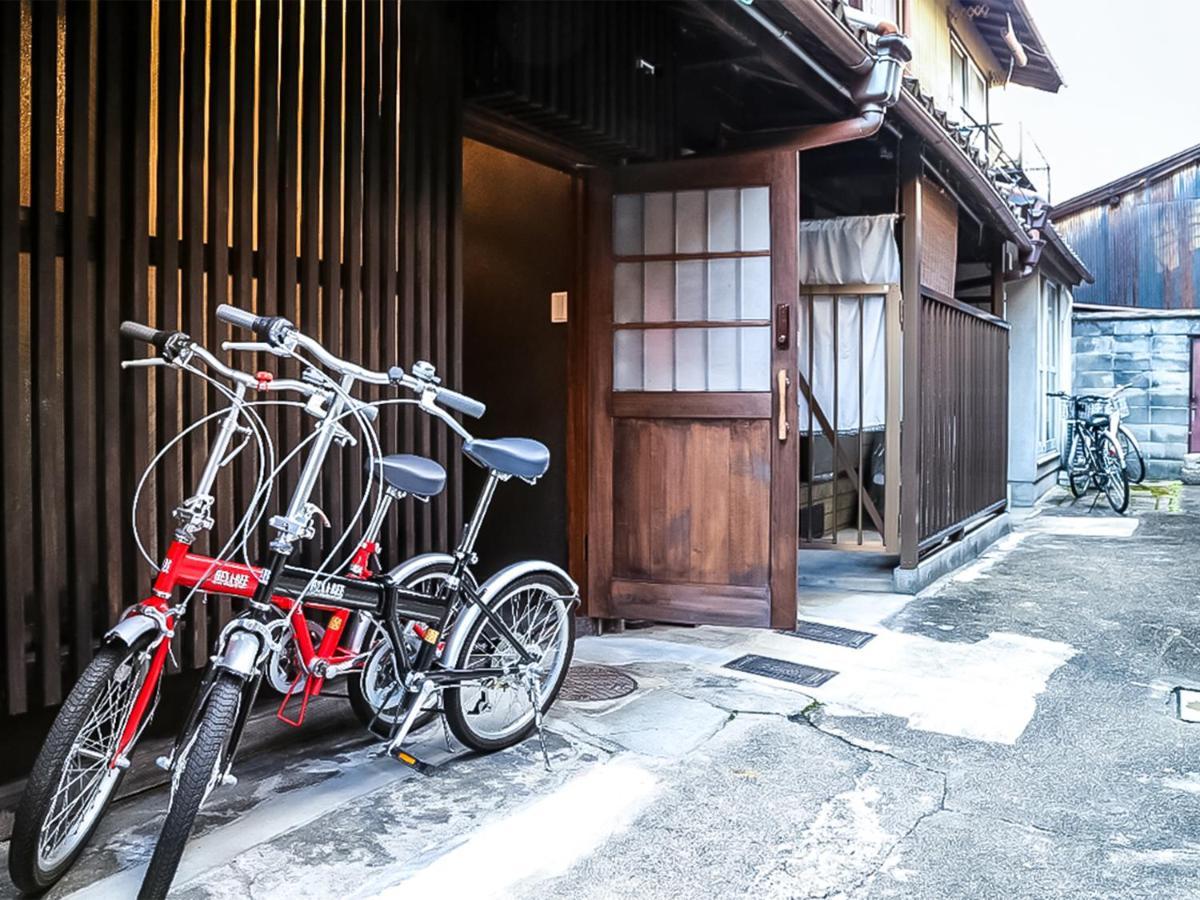 Miyabi Holiday home