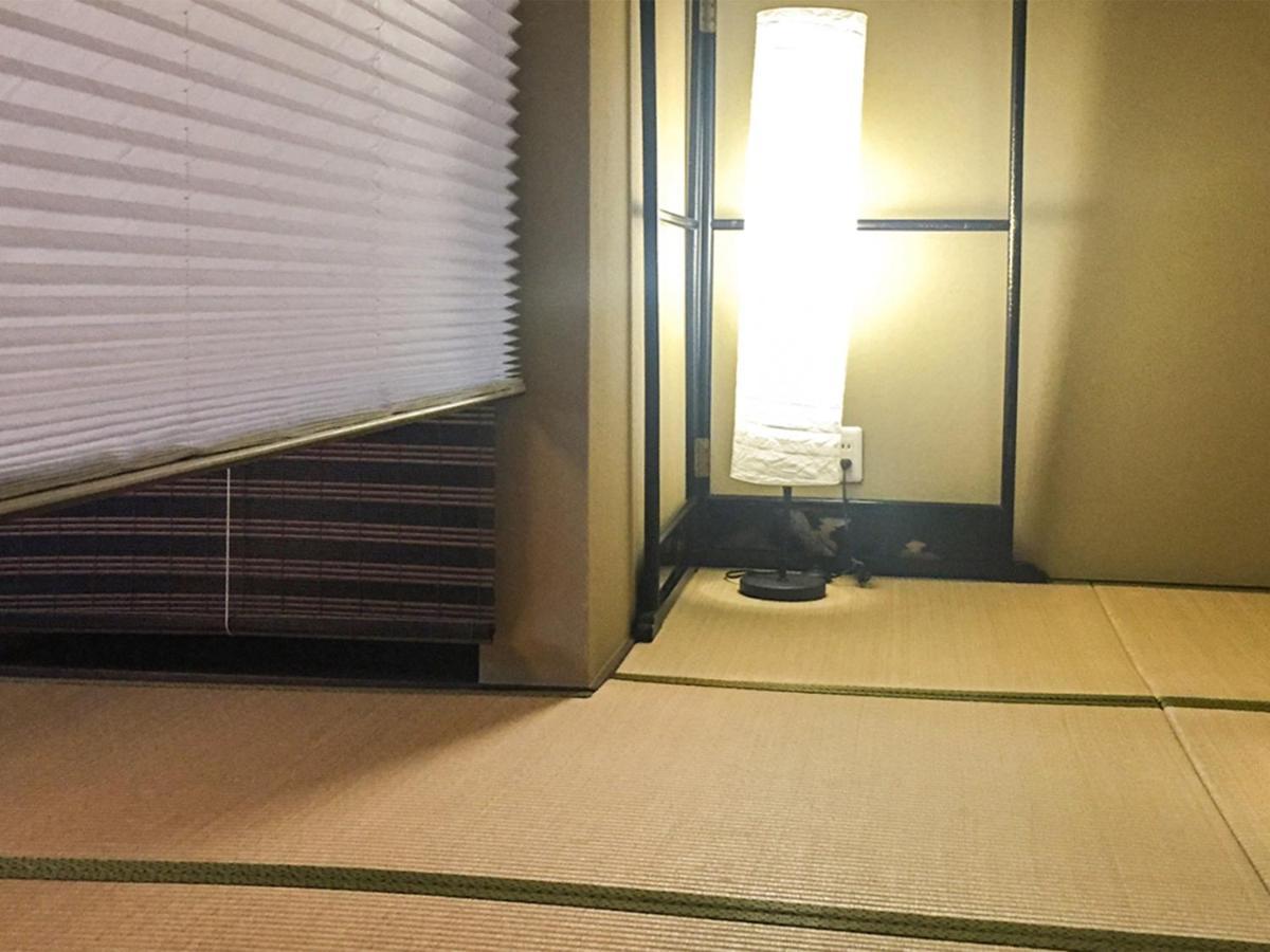 Miyabi Holiday home