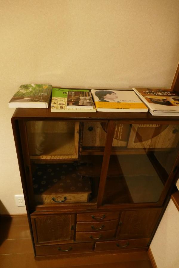 東山の宿 藤屋 Guest house