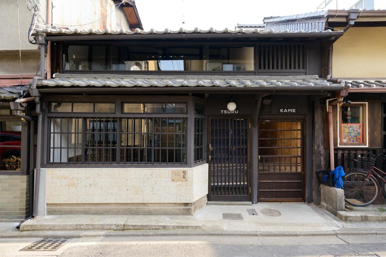 Tsurukame - Vacation 15122v Kyoto