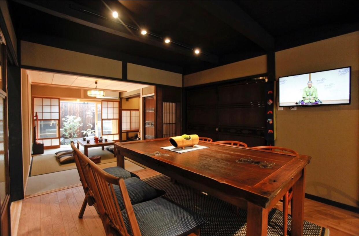 Villa 京町家の宿 三石 Kyoto