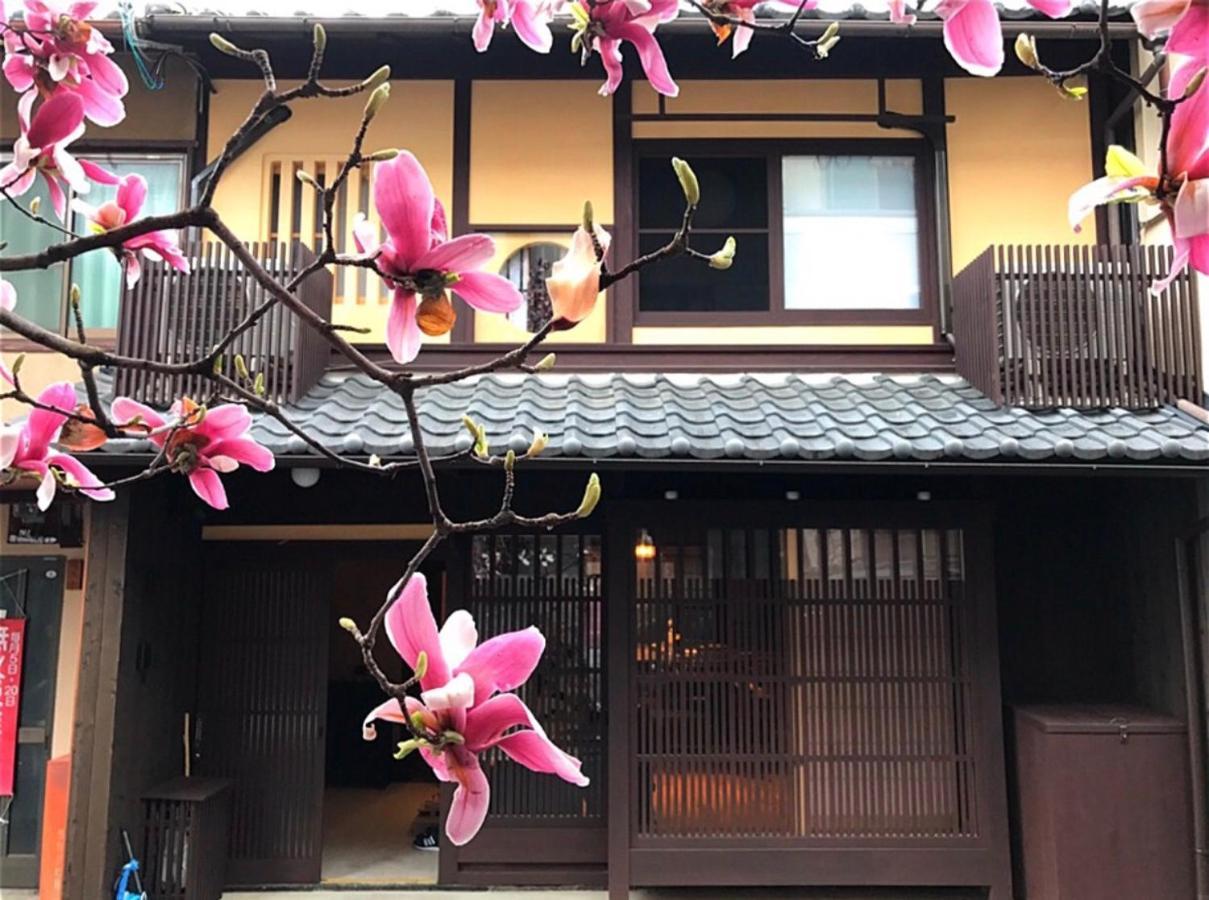 Villa 京町家の宿 三石 *