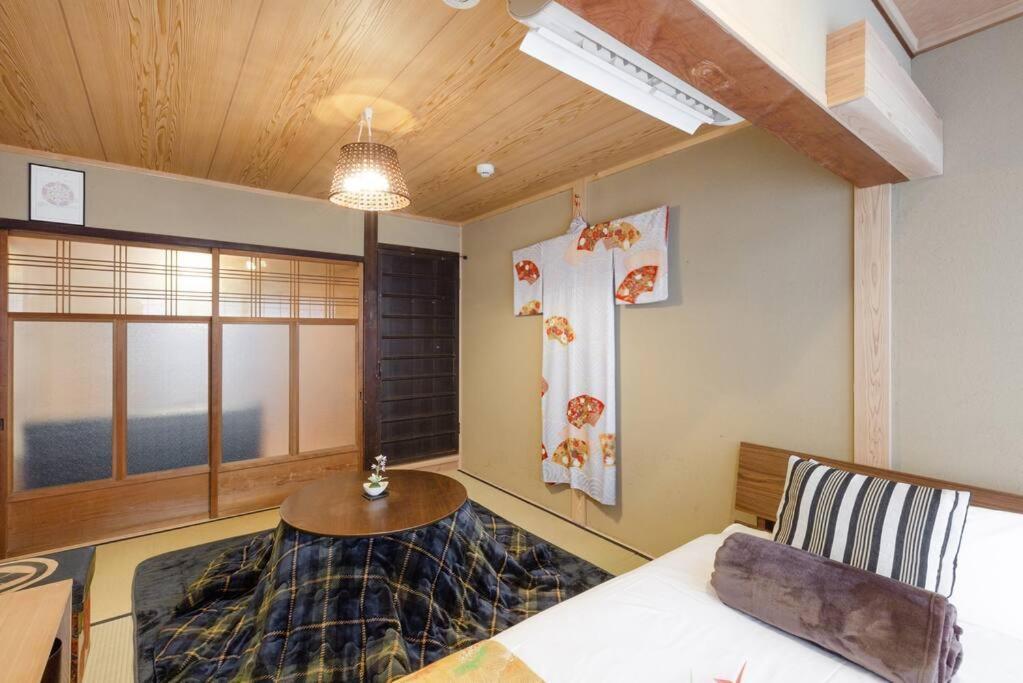 Nijo Castle, Kinkakuji.etc 西陣・京町家の宿「三石」 Villa *