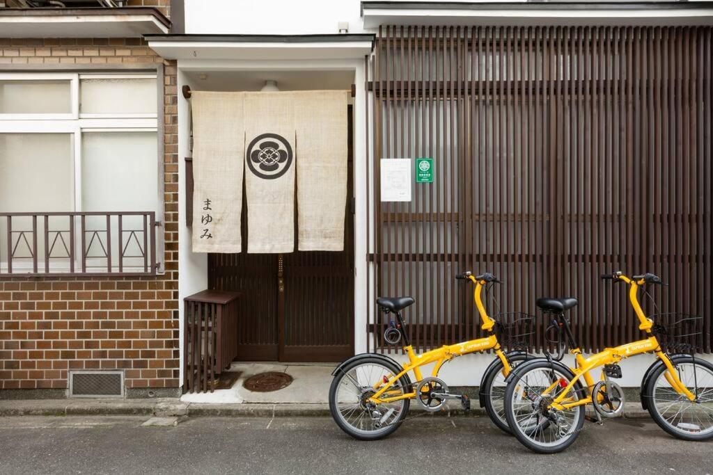 Nijo Castle, Kinkakuji.etc 西陣・京町家の宿「三石」 Villa Kyoto