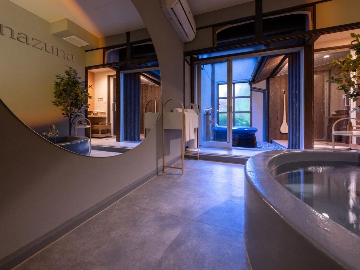 Nazuna Kyoto Nijo-Jo Ryokan 4*