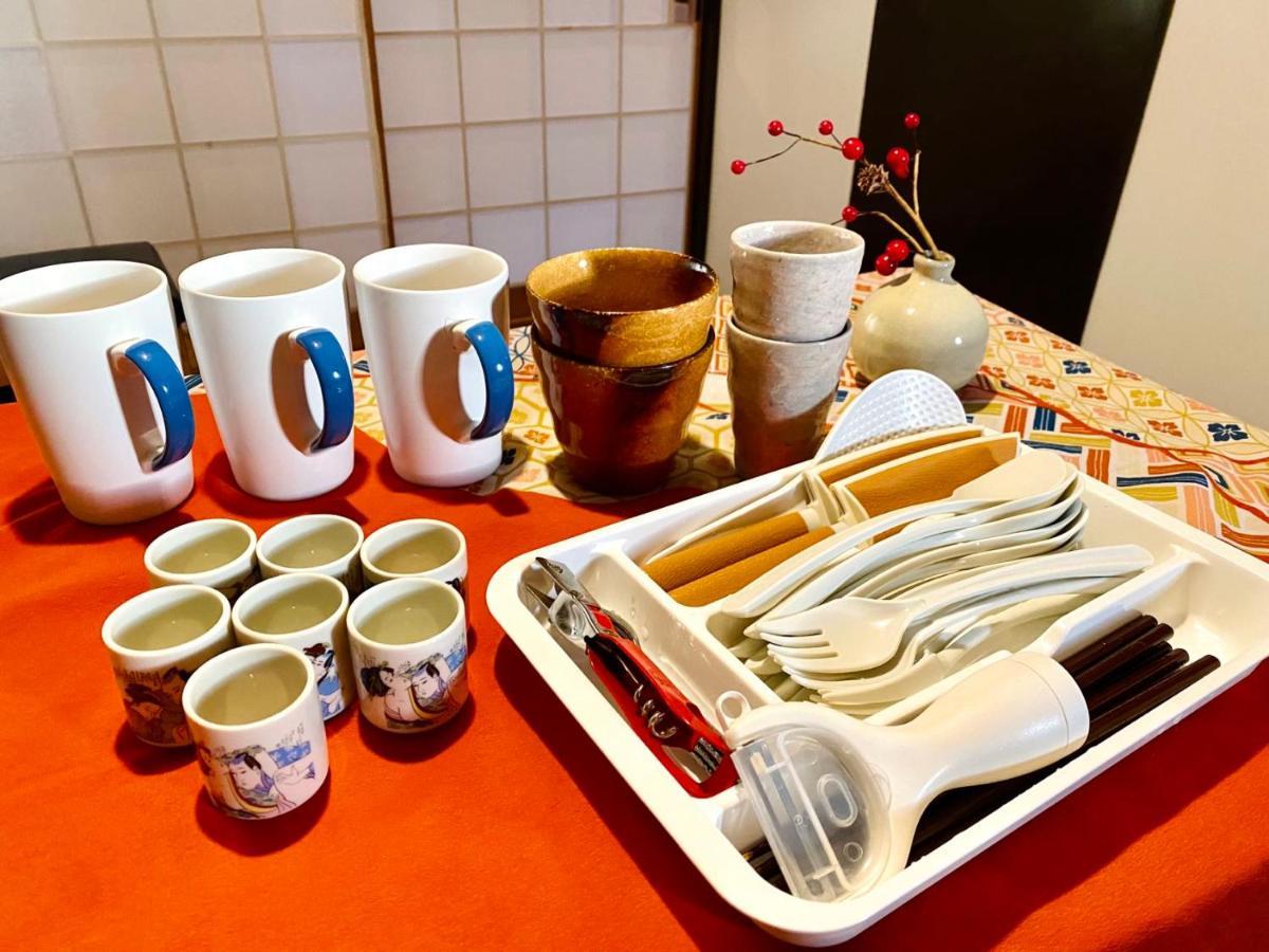 京乃怡 Yorokobu Holiday home