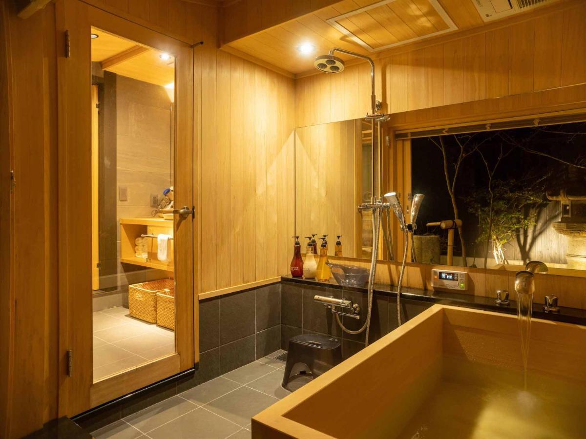 香柏 無舎 - Kouhaku Musha, Machiya * Kyoto