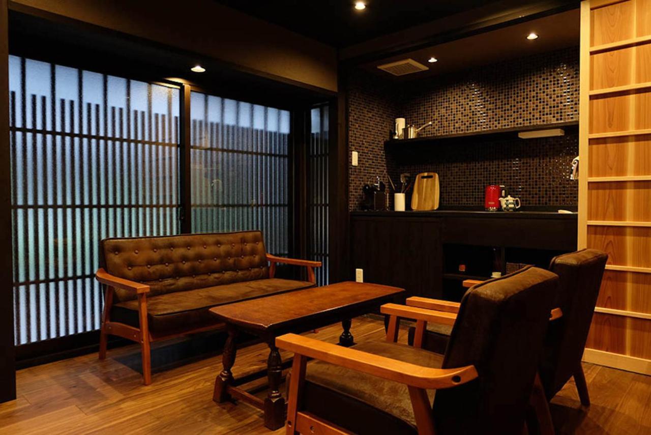 Holiday home Reikaku Yasaka