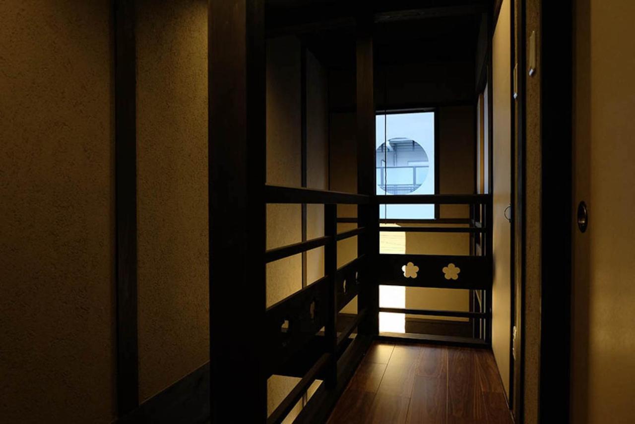 Holiday home Reikaku Yasaka Kyoto