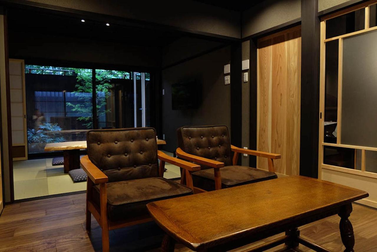 Holiday home Reikaku Yasaka Kyoto