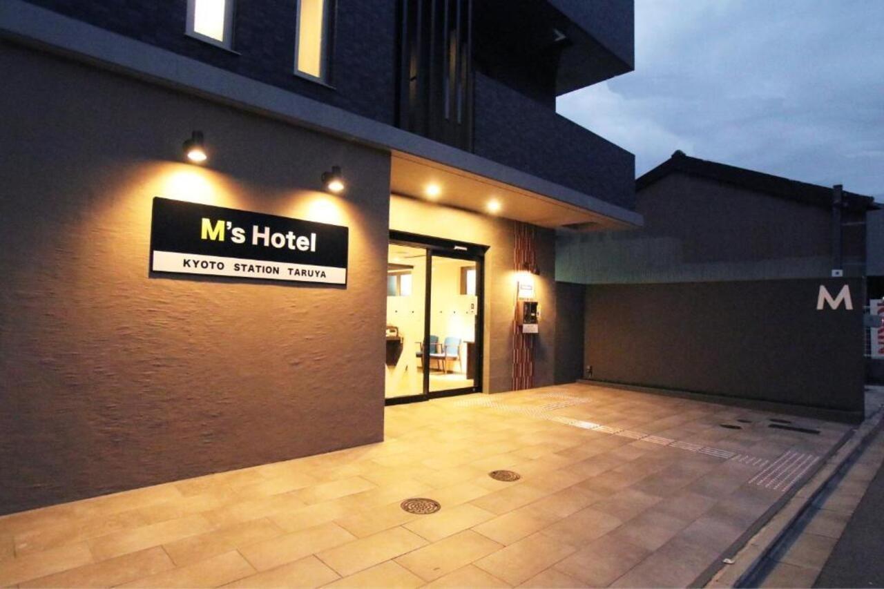 Hotel M's Station Taruya