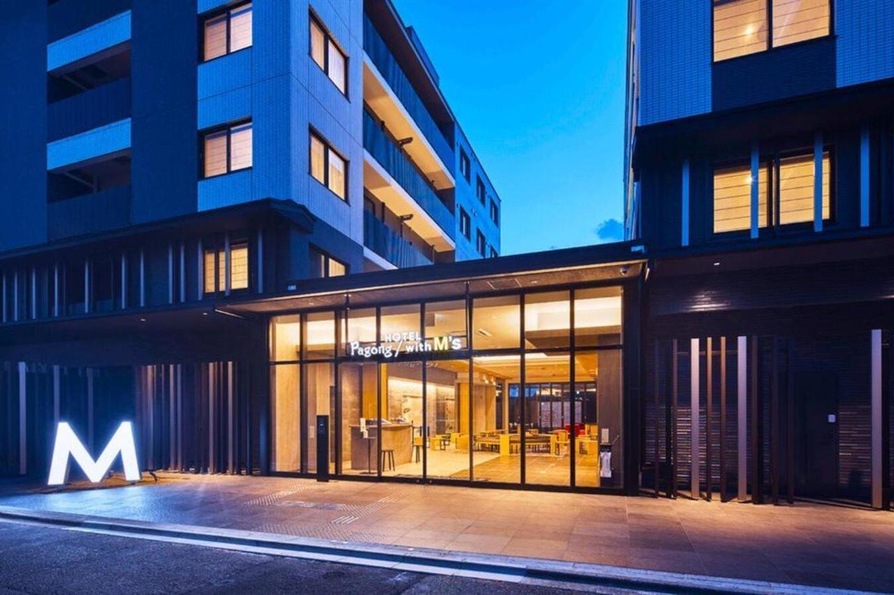 Travelodge Shijo Omiya