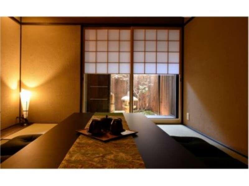 Rinn Premium Machiya Townhouse Koki 3*