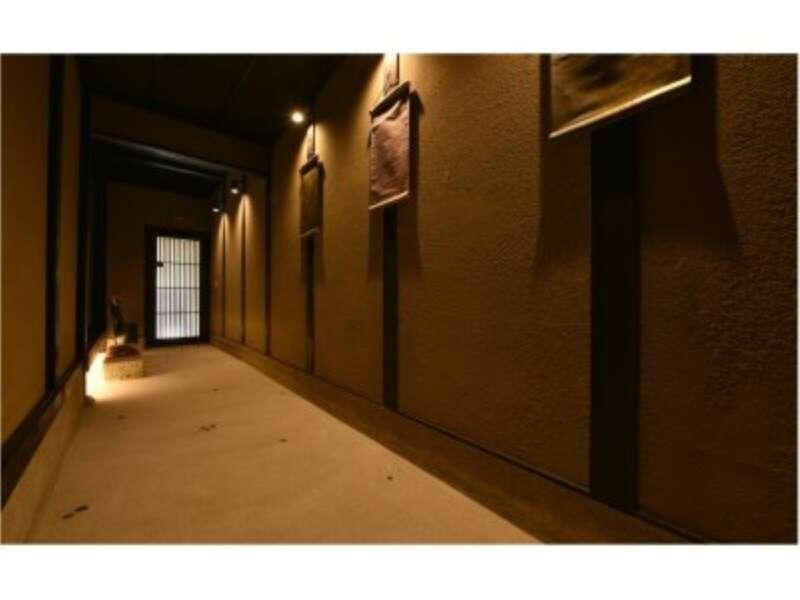 Rinn Premium Machiya Townhouse Koki 3*
