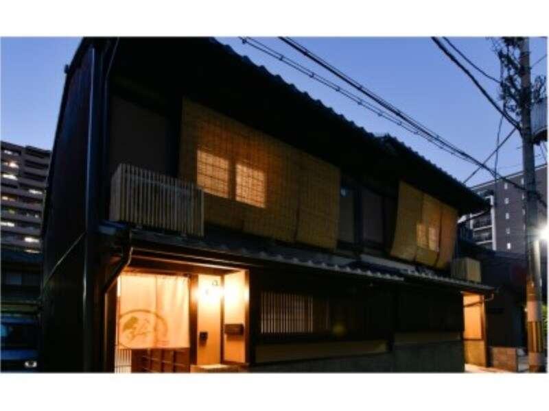 Rinn Premium Machiya Townhouse Koki Hotel 3*