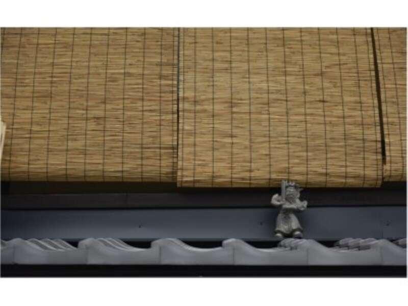 Rinn Premium Machiya Townhouse Koki 3* Kyoto