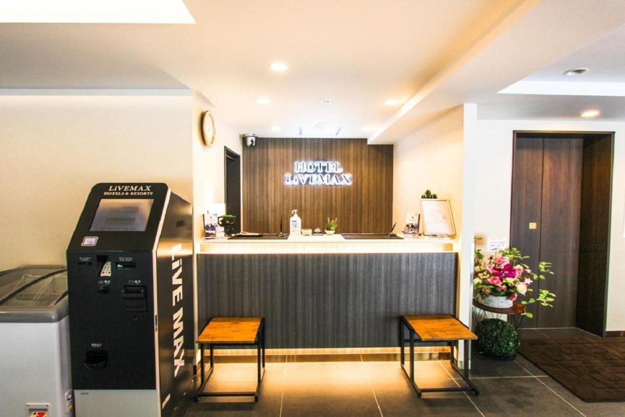 Hotel Livemax Kamogawamae Kyoto