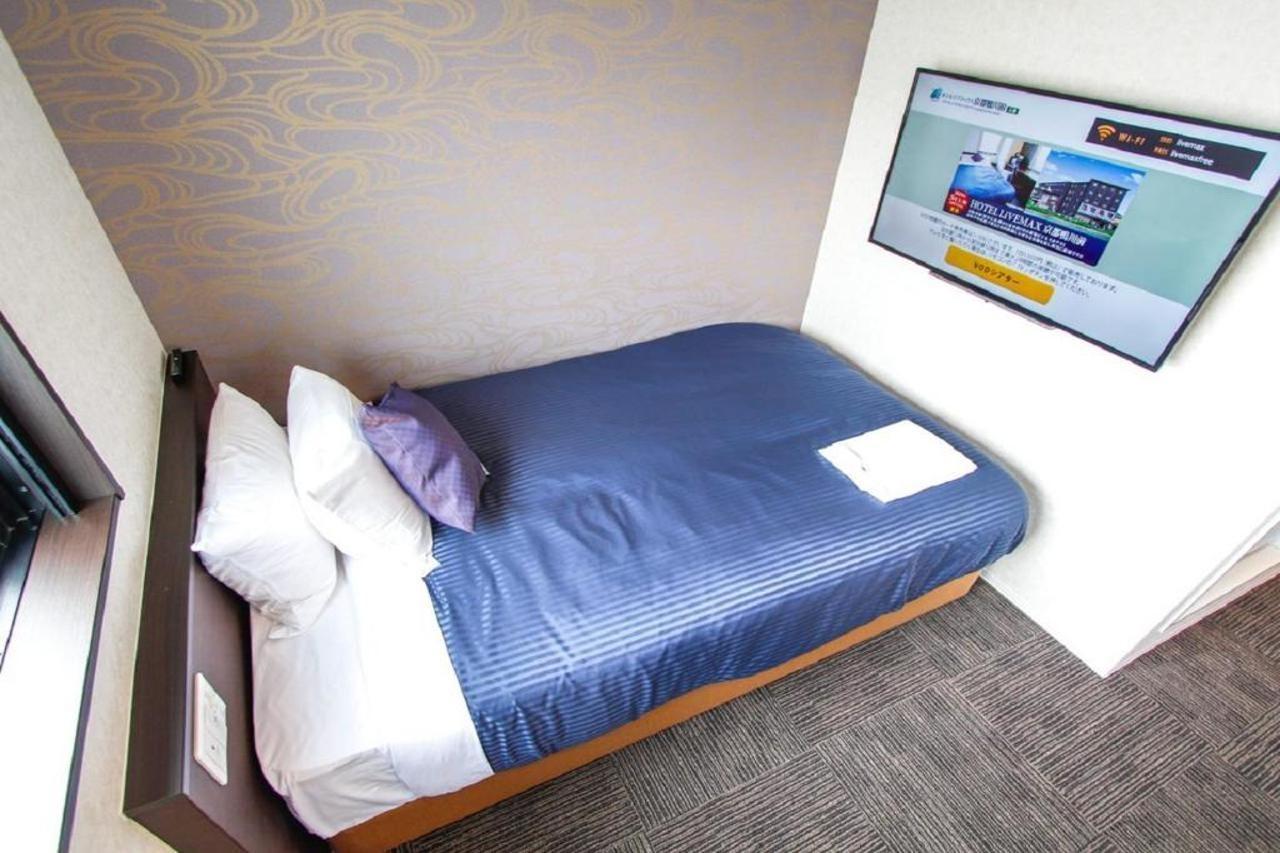 Hotel Livemax Kamogawamae