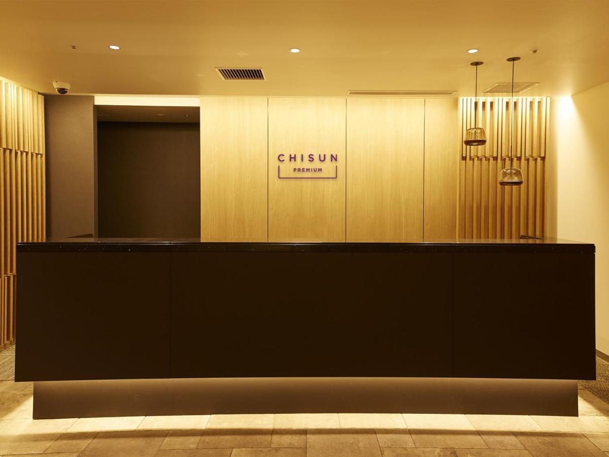Chisun Premium Kujo Hotel Kyoto