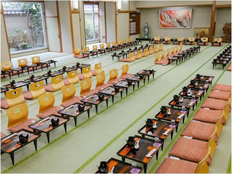 Ryokan Ishicho 4*