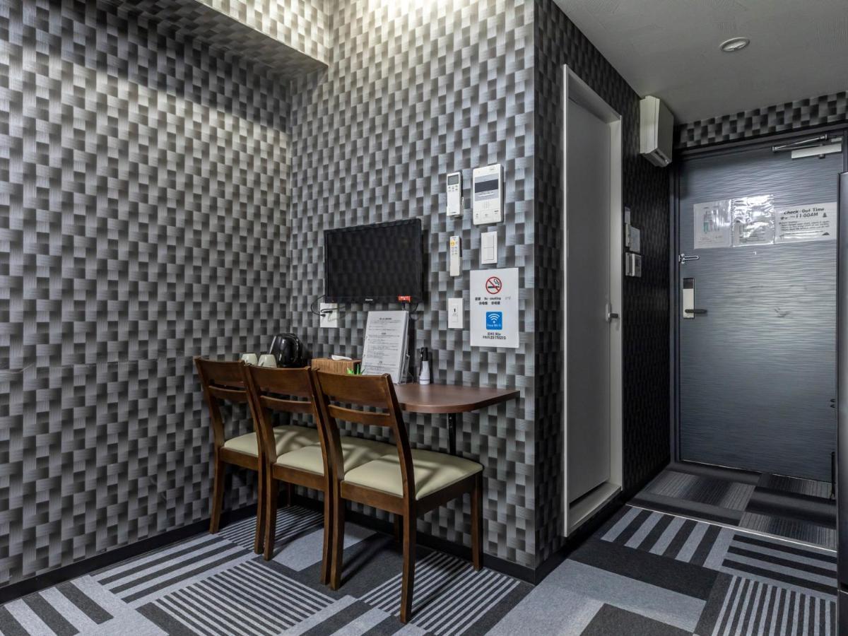 Hotel Tabist Kyogura Nijo