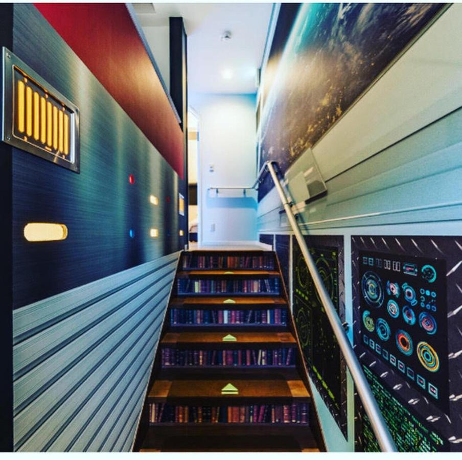 Holiday home Discovery Ship / Vacation 61187 Kyoto