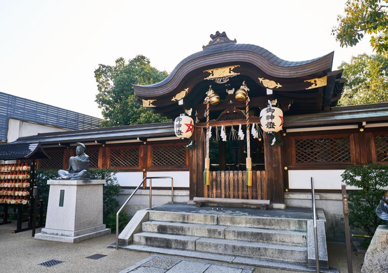 Front Seimei 5* Kyoto