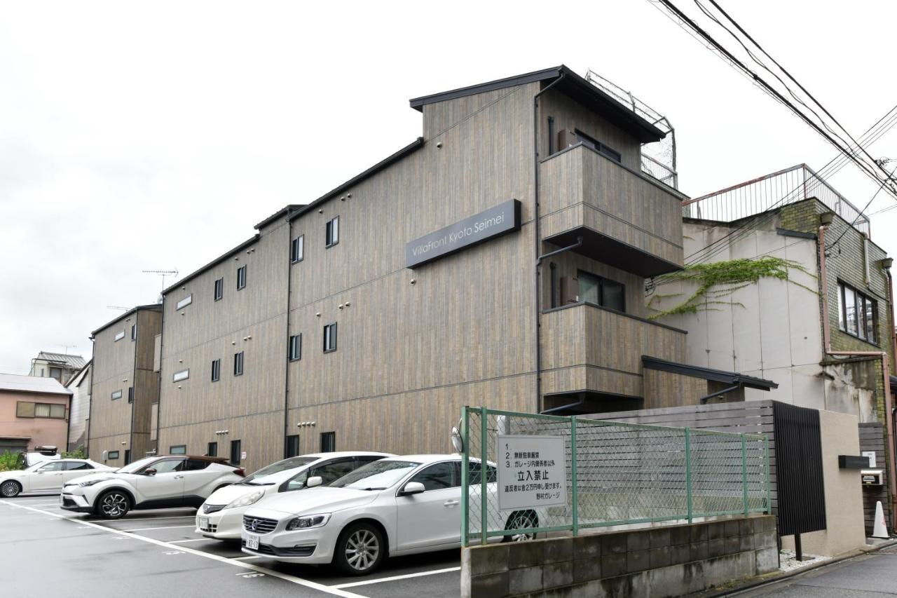 Hotel Front Seimei Kyoto