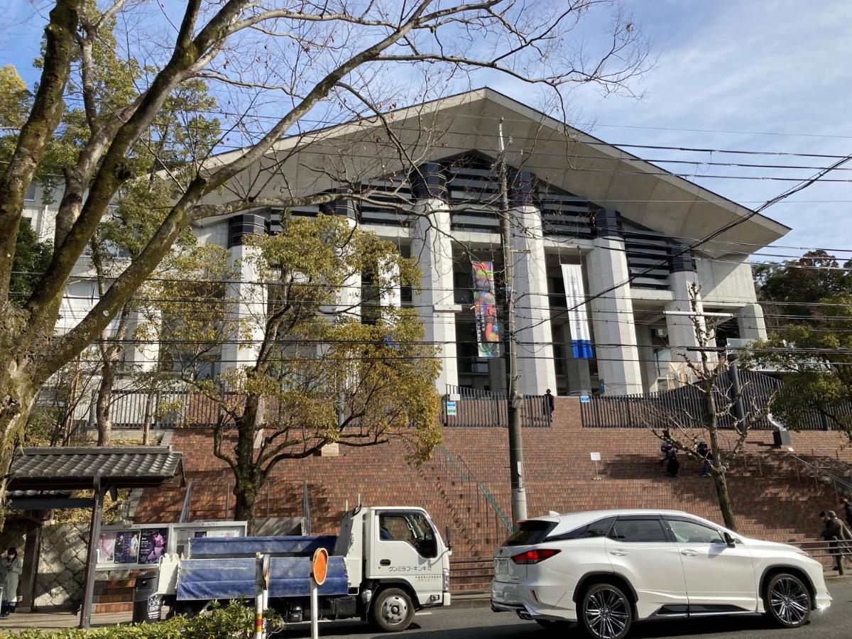 Hostel Hyakumanben Cross *