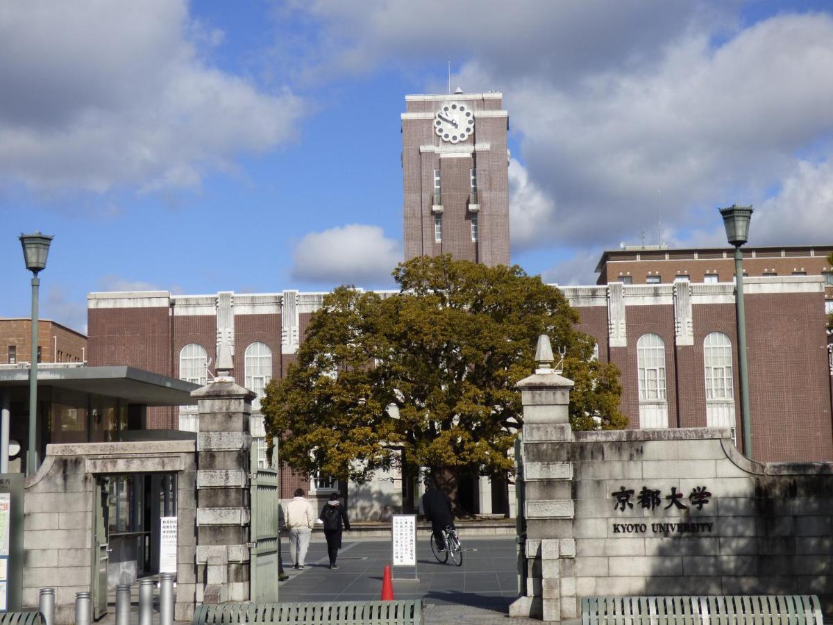 Hostel Hyakumanben Cross *
