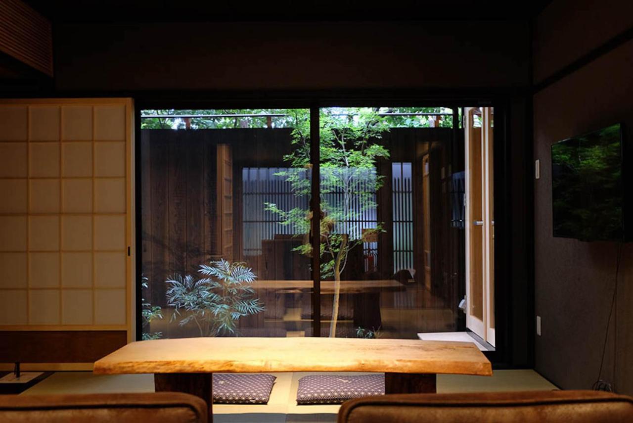 Reikaku Yasaka Kyoto