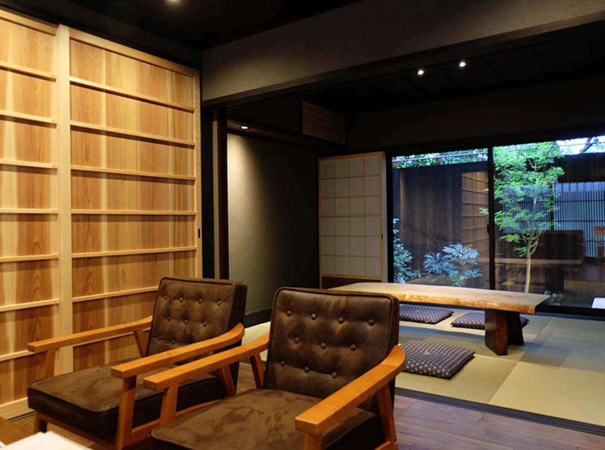 Holiday home Reikaku Yasaka Kyoto