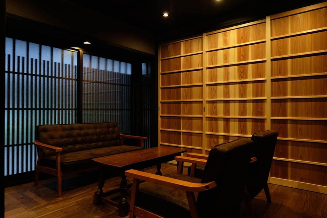 Holiday home Reikaku Yasaka Kyoto