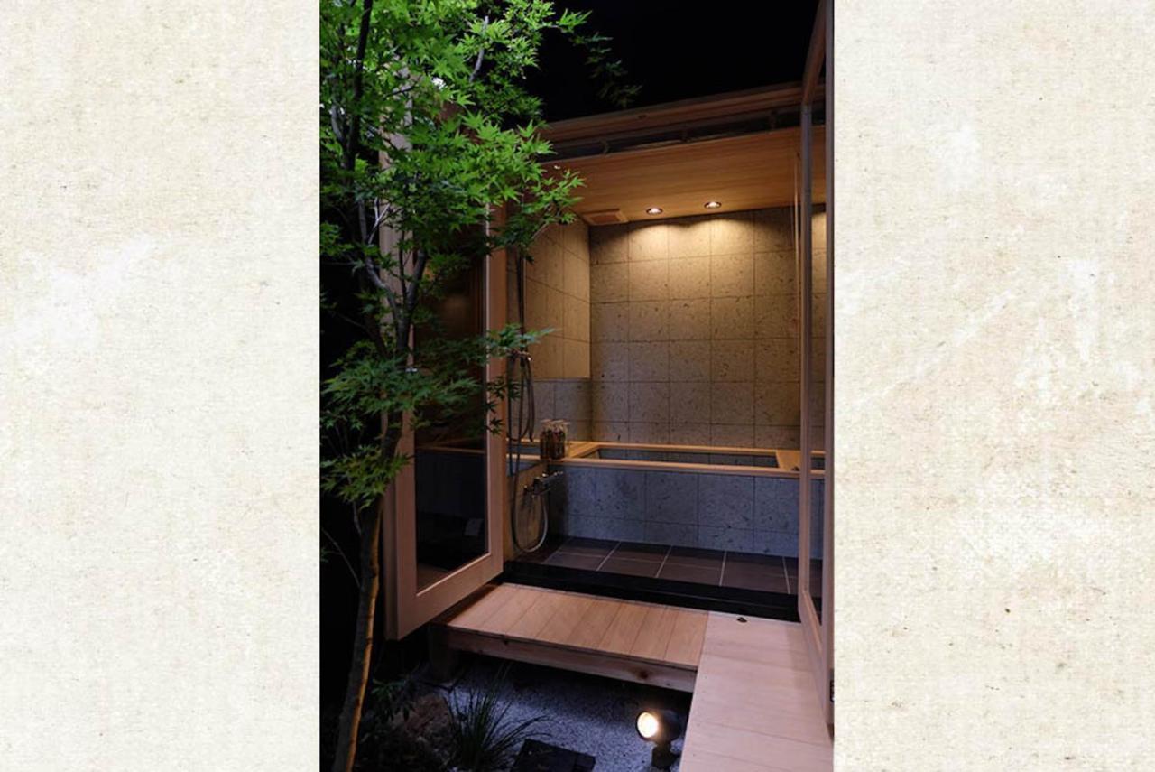 Holiday home Reikaku Yasaka *