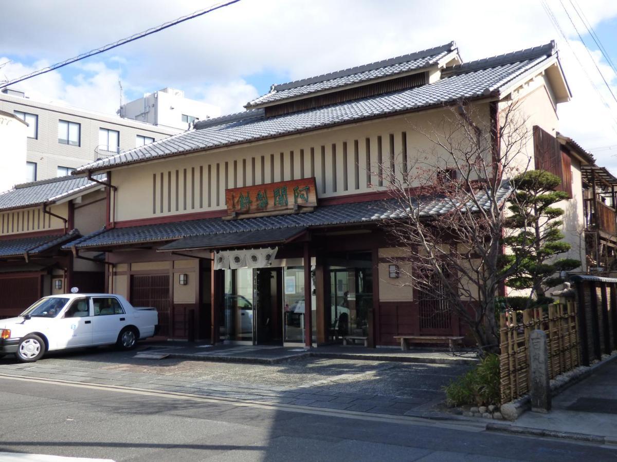 Hyakumanben Cross Hostel Kyoto